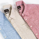 $17 to $27 Summer Linens | Jachs | Promo code SMRLINEN